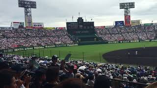 The ambiance of Koshien [upl. by Nela]