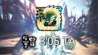 MHW ICEBORNE  SOLO Gunlance Normal Shells Lvl 7 quotA Farewell to Zinogrequot  TA WIKI [upl. by Holtz800]