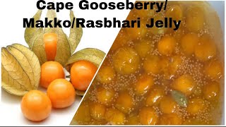 Cape Gooseberry JellyMakko JellyRasbhari JellyEasy RecipeMust Try [upl. by Ortensia]