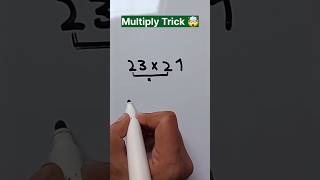 Multiply Trick ✖️ multiply shortsfeed maths viralshort foryou [upl. by Paddie]