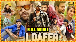 Loafer Telugu ActionRomance Full Movie  Varun Tej  Disha Patani  Revathi  Cinema Theatre [upl. by Yor884]