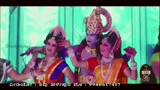 krishana kurukshethra hemmaragala kannadanataka shivuhalepura kannada dRAMA  MANEDEVARAHABBA [upl. by Ttihw]