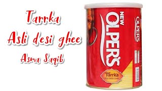 Olpers ka asli desi ghee  Review by Asma Saqib [upl. by Marella]