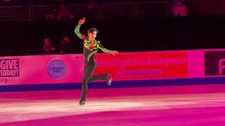 Donovan Carrillo Skate America 2024 Gala [upl. by Preston85]