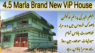 45 Marla Beautiful Double Story House For Sale In ڈھوک فردوس Jhelum  House For Sale In Jhelum [upl. by Oliviero495]