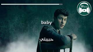 مترجمة عربي Shawn Mendes  Theres Nothing Holdin Me Back [upl. by Irafat985]