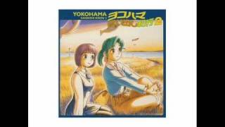 YKK Quiet Country Cafe OST  16  Tsuki No Koto [upl. by Maro71]