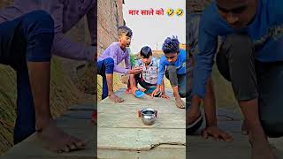 समस्ता नही है यार 🤣🤣comedy trending funny shortsfeed [upl. by Esli718]