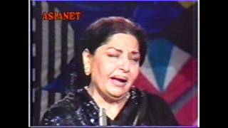 Farida Khanum  So raha tha to main akaila thaavi [upl. by Yelsehc72]