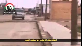 Libyan terrorist exterminated by Syrian Army shell [upl. by Alesram]