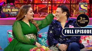 The Kapil Sharma Show S2 Govinda amp Sunita Jis Love Test  Ep 187  Full Episode 12th Sep 2021 [upl. by Anaili]