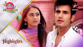 Ek Hazaaron Mein Meri Behna Hai  Jeevika ki hui Viren se accidentally mulaqaat [upl. by Enyr]