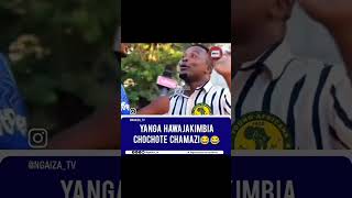 Yanga hawajakimbia chochote Chamazi🤣🤣 ayomamedia [upl. by Halullat894]