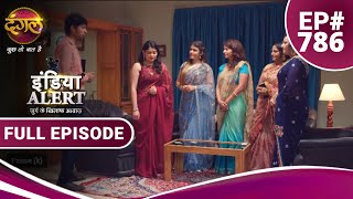 India Alert  पति बदलना है Pati Badlana Hai  Full Episode 786  Dangal TV [upl. by Kotick]