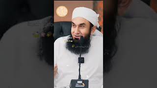 har phool ki Kismat ma kaha naaz e arosa l Maulana Tariq Jameel short viralreel [upl. by Bessie]