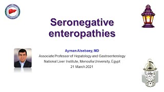 Seronegative Enteropathy [upl. by Ennirak577]