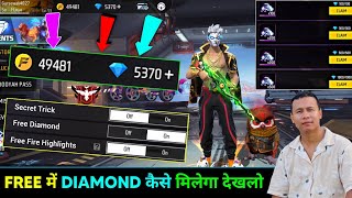 Free Diamond 💎  How to get free diamond in free fire  free fire main free main diamond kaise len [upl. by Airak612]