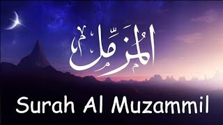 Surah Muzammil Full II By Sheikh Shuraim With Arabic Text HD [upl. by Carson]