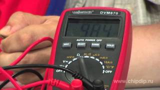 Digital Multimeter DVM870 [upl. by Aicineohp]