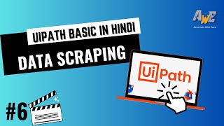 UiPath tutorial for absolute beginners in Hindi  Basic understanding of data scraping [upl. by Mendie832]