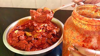 ఆంధ్రా ఆవకాయ పచ్చడి తయారీ విధానం  Mango Pickle Recipe In Telugu  Mamidikaya Nilava Pachadi [upl. by Eigram]