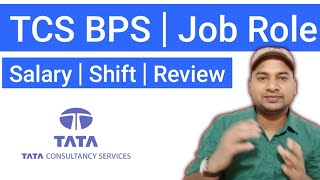 TCS BPS Job  Role  Salary  Review Vikasteach [upl. by Jo-Anne636]