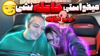 نی نی سایت جدید😂 میخواستی حامله نشی😏🍼  NiNiSite Content For No idea Youtubers🤣 [upl. by Kieger]