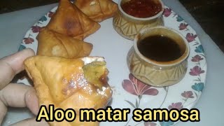 aloo matar samosa recipe [upl. by Gennaro]