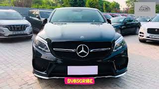 GLE 43 Coupe Petrol 2019 [upl. by Eirbua290]