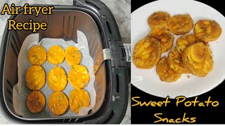 Healthy Air Fryer Snacks  Simple Sweet Potato Snacks in Air Fryer  How to Cook sweet potato [upl. by Glaudia]