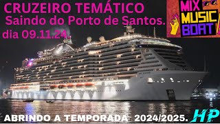 MSC Seaview Primeira saída da Temporada 2425 no Porto de Santos dia 91124 google msc santos [upl. by Orimar]