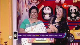 Didi No 1 Season 9  Ep  749  Webisode  Mar 15 2024  Zee Bangla [upl. by Decker]