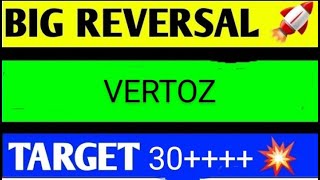 Vertoz share latest news vertoz share latest news today vertoz share target today [upl. by Doner]