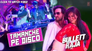 Khamakha Reprise Full Audio  Tamanchey  KRSNA  Nikhil Dwivedi amp Richa Chadda [upl. by Onez]