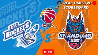 🔴CBA LIVE NINGBO ROCKETS VS SHANDONG HISPEED CHINESE BASKETBALL ASSOCIATION 03152024 [upl. by Jeana]