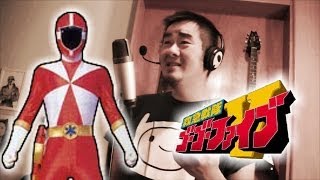 Project Dragons  Kyukyu Sentai Go Go V 救急戦隊ゴーゴーファイブ OP COVER [upl. by Ralyks553]