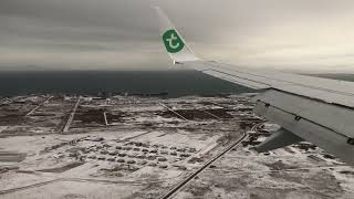 Transavia b737800 phhxm  landing in keflavik iceland  rwy 19 [upl. by Enialed724]