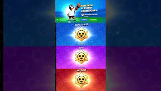 🤯 What if it happened in BrawlStars brawlstars newbrawl brawl gaming shorts ytshorts skins [upl. by Htiffirg246]