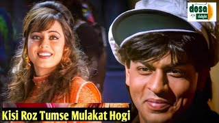 Kumar Sanu Kisi roz tumse mulakat hogi Bollywood hindi romantic songs 90s 2858 [upl. by Ybrad]