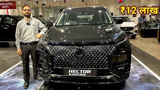 XUV 700 का बाप🔥MG Hector BLACK STORME 2024 Detailed Review Interior Safety Price [upl. by Stelmach576]