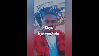 Nyongera by Bless Much Lyrics video mp3 [upl. by Driskill667]