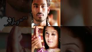 Engeyo paartha mayakkam🎶😍🫰 trending love shortsfeed youtubeshorts songs music status tamil [upl. by Jo Ann937]