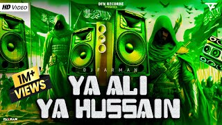 Ya Ali Ya Hussain  Miya Bhai No 1  12 Rabi Awwal  Muharram Juloos  DJ FARMAN [upl. by Chloette]