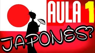 Aulas de Japonês 01  Apresentandose em Japonês [upl. by Ycinuq]