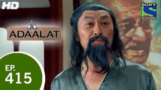 Adaalat  अदालत  Karate  Episode 415  25th April 2015 [upl. by Relyat786]