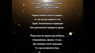 quotРазве властноquot Эдуард Шнайдер Читает авторстихи мысли Книга5 quotОсколкиquot [upl. by Supat]