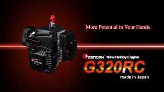 Zenoah G320RC PR映像 [upl. by Garrett]