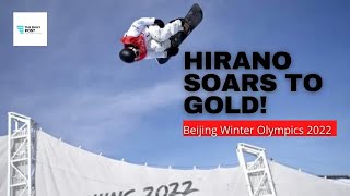 Japanese AYUMU HIRANO soars high to Snowboard halfpipe  Beijing Winter Olympics 2022 [upl. by Tabbie649]