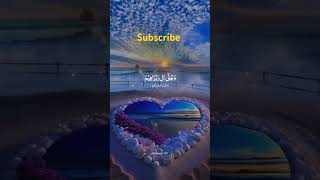 Darod pak beautiful voice in drod pak draod shrif droad pak in Urdu translation [upl. by Ennaj]