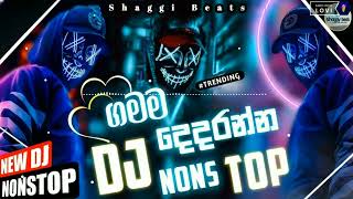 Dj remix song nonstop 2024  Bass boosted  2024 new song  sinhala song  Dj nonstop 2024 [upl. by Nnairol]